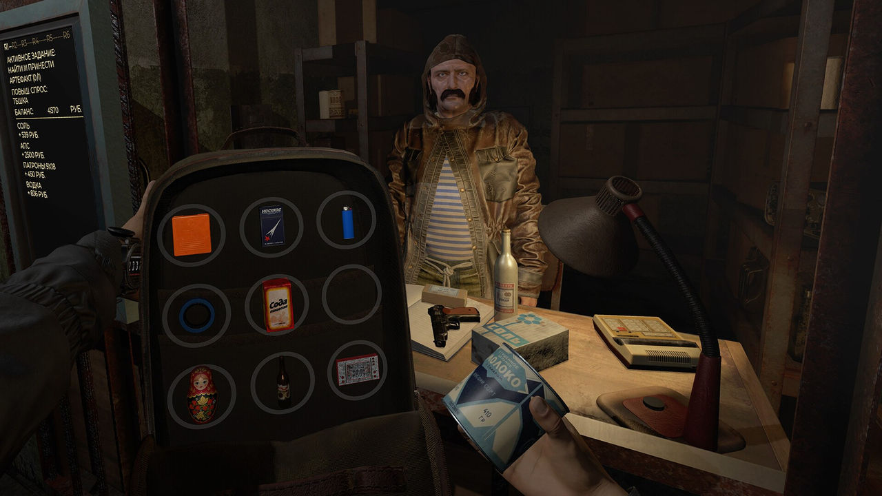 CONVRGENCE official screenshot 4