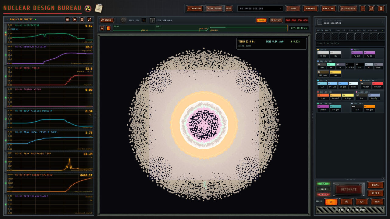Nuclear Design Bureau official screenshot 1