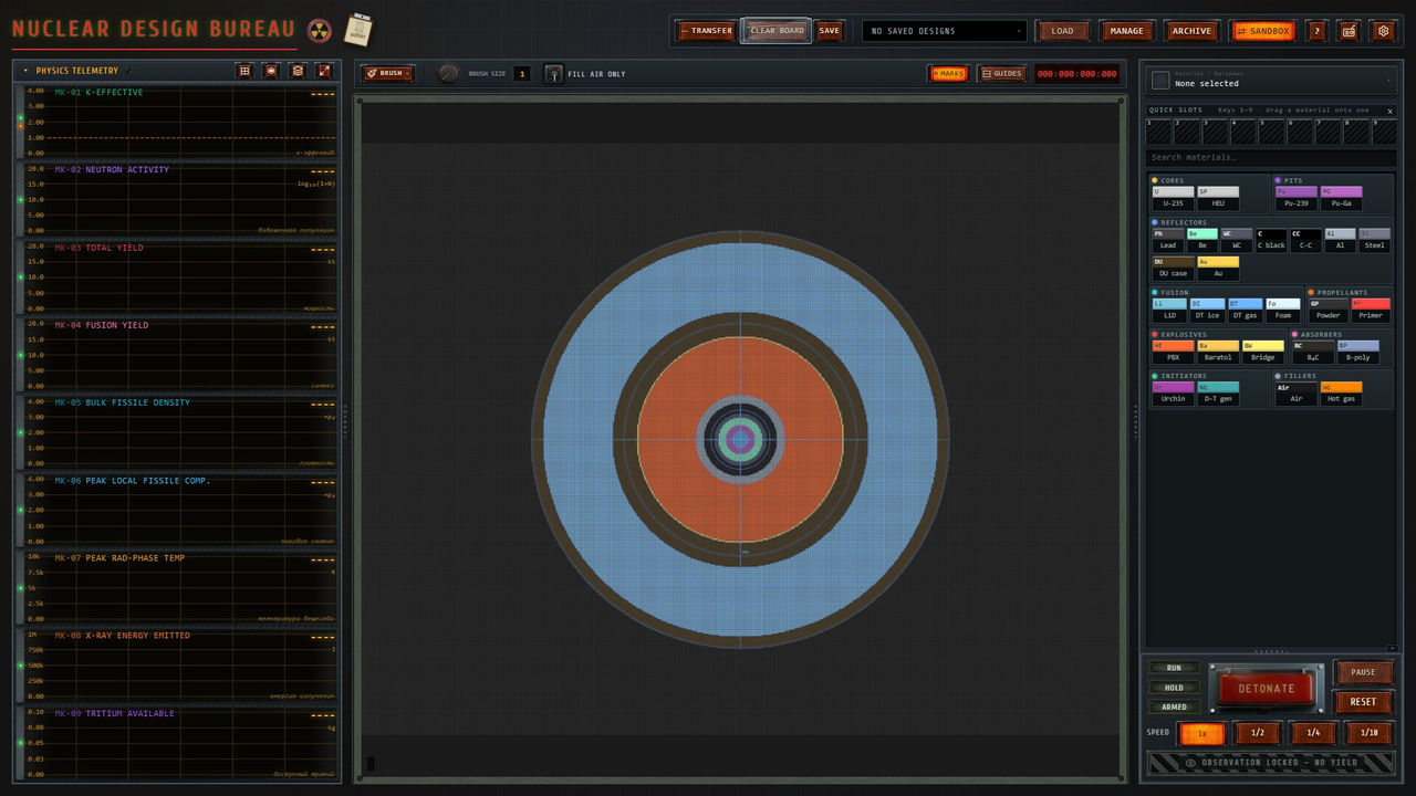 Nuclear Design Bureau official screenshot 3