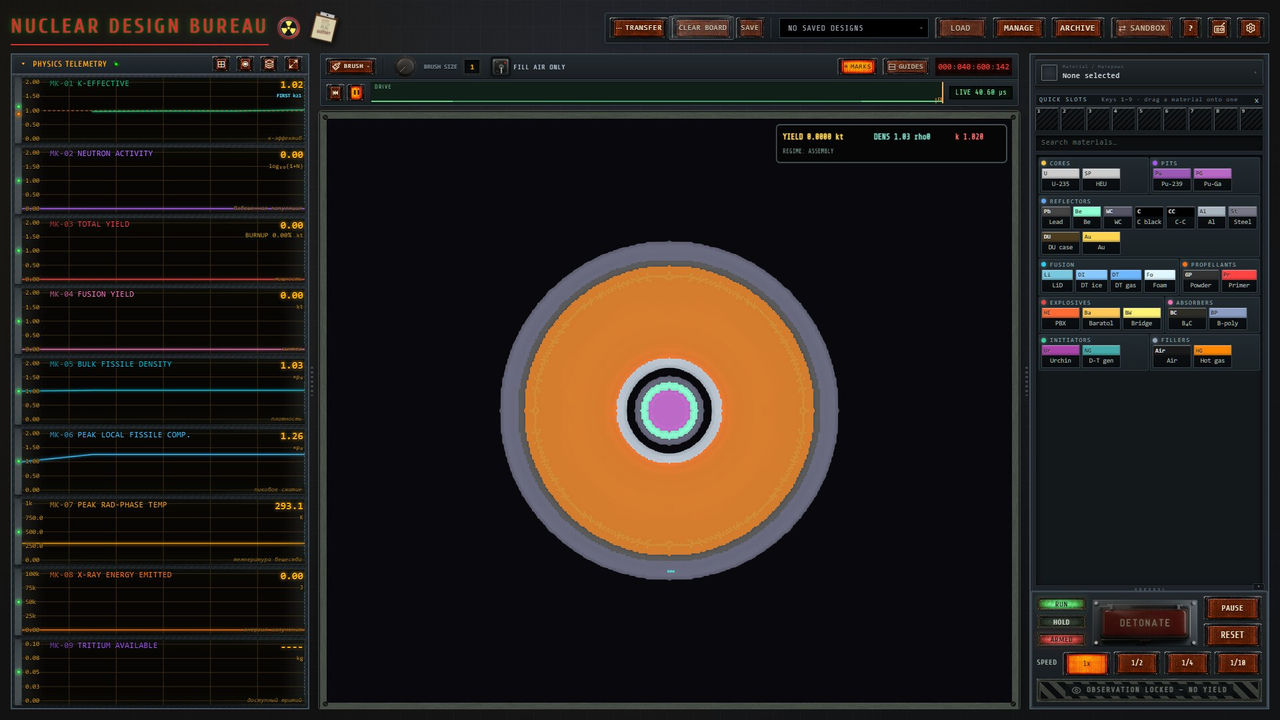 Nuclear Design Bureau official screenshot 4